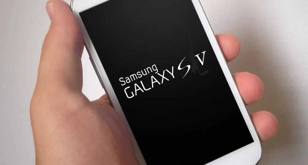 Galaxy S5 ще бъде представен на 24 февруари в Барселона