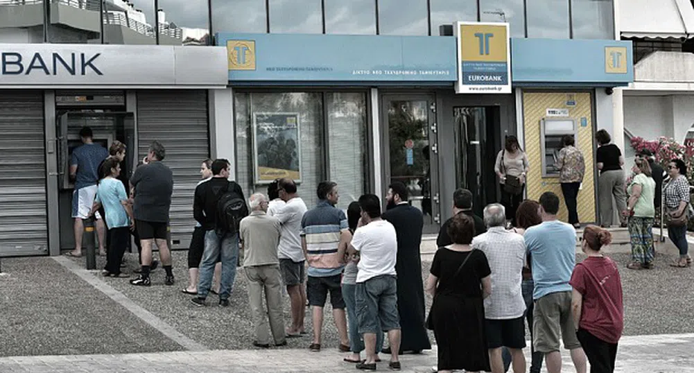Гърци създадоха приложение, показващо заредените банкомати