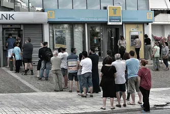 Гърци създадоха приложение, показващо заредените банкомати