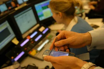 Лидерите от CE Top 500 с 95 млрд. евро капитализация