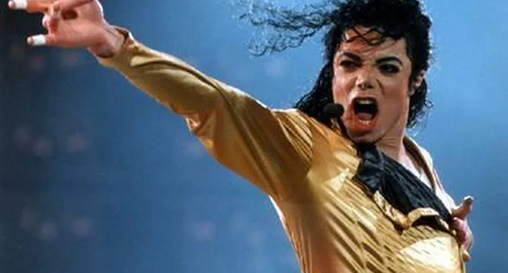 Смъртта на Майкъл Джексън е най-търсената тема в Yahoo