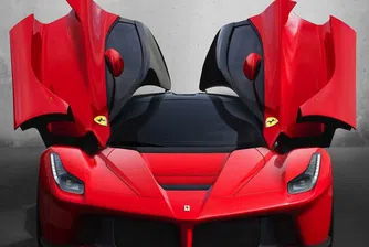 Повече от 1000 богаташа искат новото Ferrari
