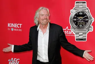 Любимите часовници на богатите
