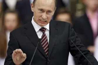 Путин спечелил едва 140 000 долара за година, има едно жилище