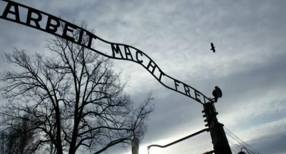 Швейцария се изплати на жертвите на Холокоста