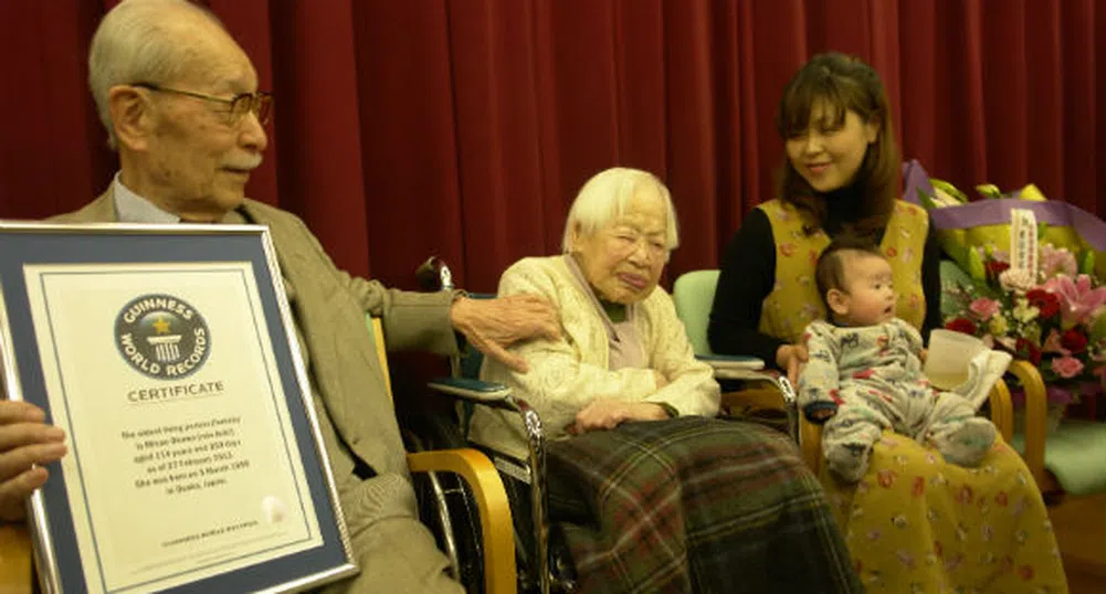 Най-възрастната жена в света отпразнува 115 г.