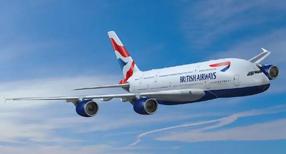 Осама бин Ладен в реклама на British Airways