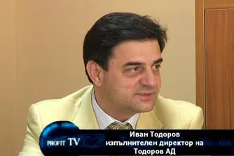 Ив. Тодоров: Не съм продавал акции от компанията