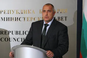 Борисов заподозря умишлено фалиране на държавни дружества