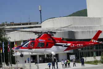 Хеликоптер спаси ученик, пострадал при игра на футбол