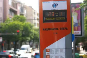 Обезопасяват спирките на градския транспорт в София
