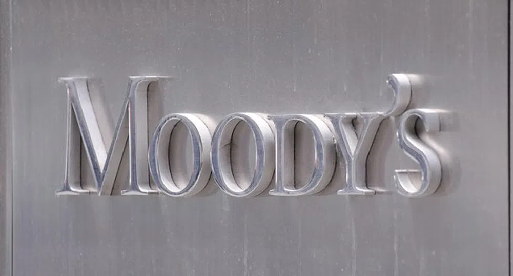 Moody's понижи кредитния рейтинг на Словения