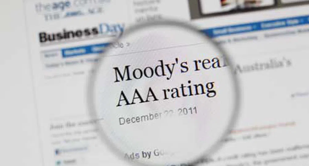Moody’s отне на Франция максималния рейтинг