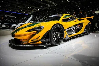 Рекордни продажби и печалба за McLaren