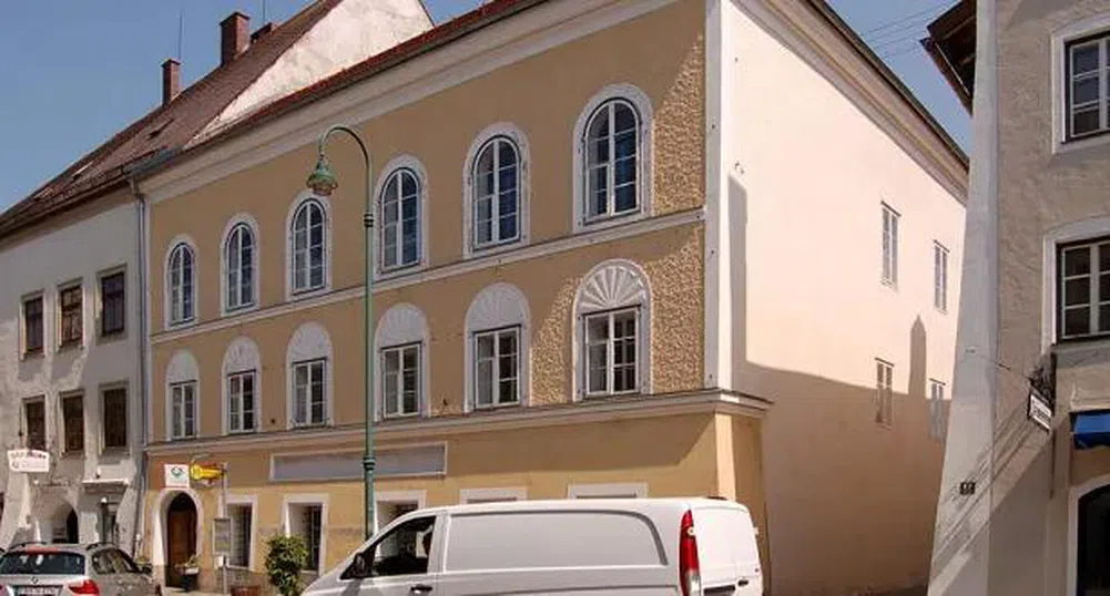 Австрия конфискува родната къща на Хитлер, обмисля да я разруши