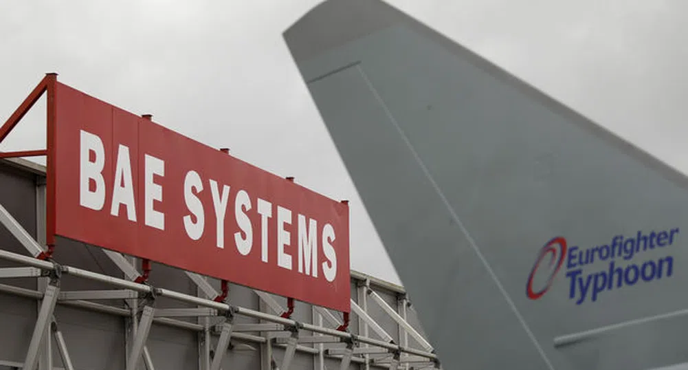 BAE Systems и EADS се сливат