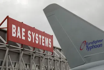 BAE Systems и EADS се сливат
