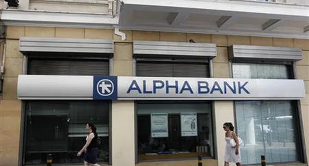 Alpha Bank отрече за споразумение с ЕБВР