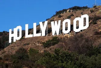 Приходите на Холивуд за годината надминават 10 млрд. долара