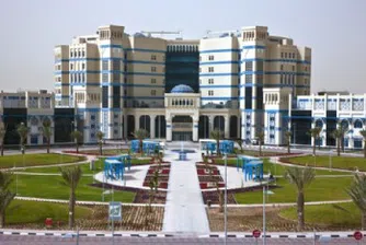 Катар си хареса болница в Банкя