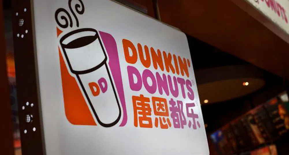 Компанията майка на Dunkin' Donuts с 422 млн. долара от IPO