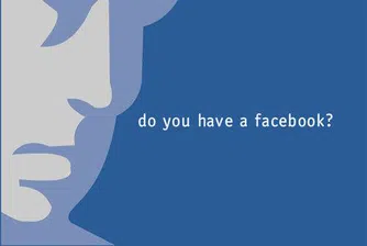 Вашата психограма - истинският капитал на Facebook