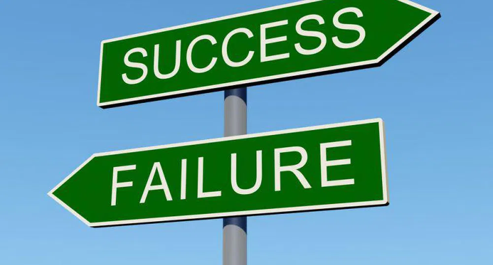 Всички успехи в бизнеса започват с провал