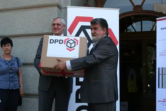 DPD доставя българската култура в Европа