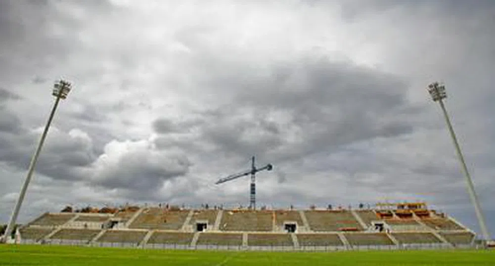 Химимпорт с ново плащане за Градски стадион Варна
