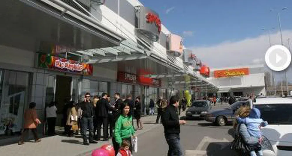 Europa Capital закупи Retail Park Plovdiv