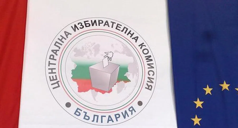 ЦИК не вижда причина за касиране на изборите (видео)