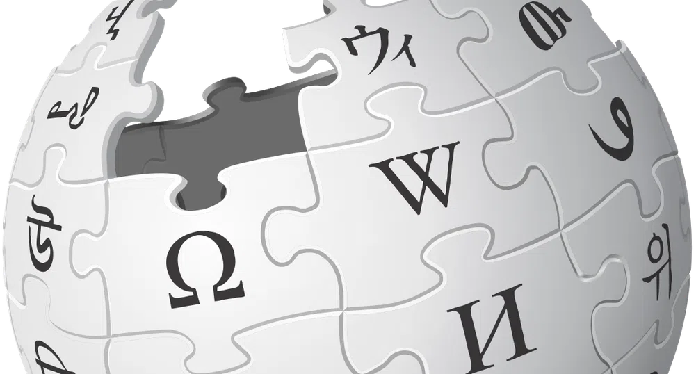 Кои са най-противоречивите личности в Wikipedia?