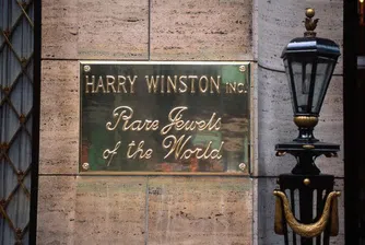 Swatch купува Harry Winston за 1 млрд. долара