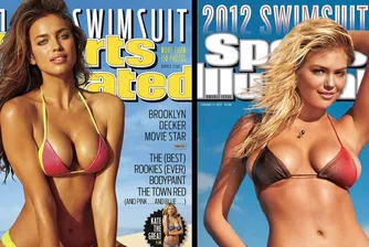 Топ 10 горещи модели на бански на кориците на Sports Illustrated