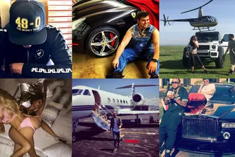 Богатите хлапета на Русия в Instagram