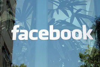 Facebook с капитализация от 41 млрд. долара?