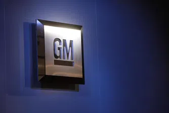 General Motors отчете рекордни продажби в Китай