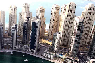 Трудни времена за жилищния пазар в Дубай