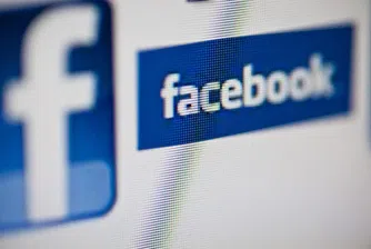 Обвиниха Facebook в неплащане на данъци във Великобритания