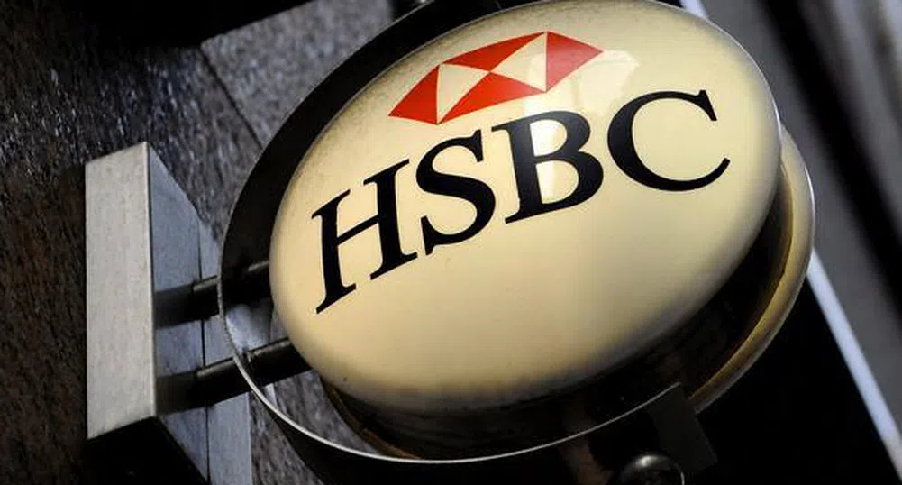 HSBC планира IPO в Шанхай