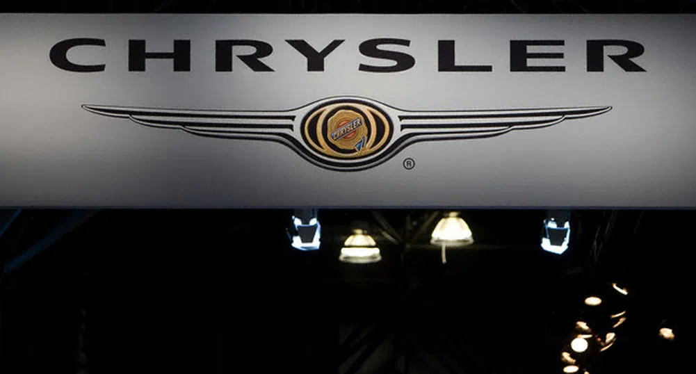 IPO-то на Chrysler може да бъде прoведено още през декември