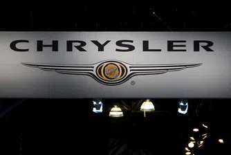 IPO-то на Chrysler може да бъде прoведено още през декември