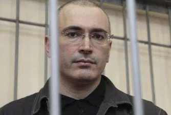 Ходорковски застрашен от нов процес