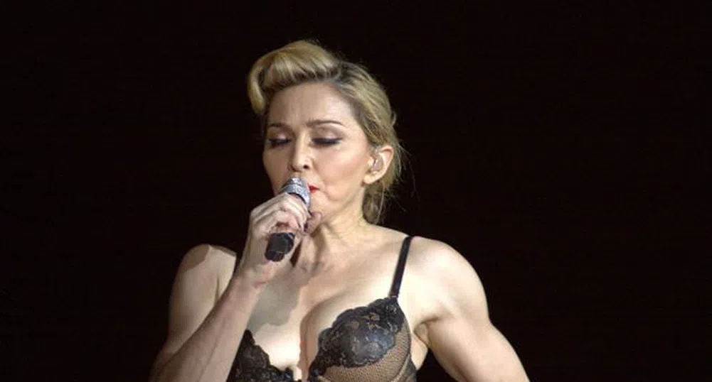 Мадона продава жилището си в Ню Йорк за 23.5 млн долара
