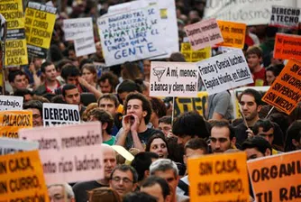В Мадрид: Хиляди на протест срещу безработицата