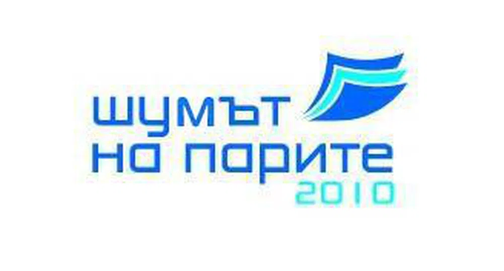 Profit.bg организира форум „Шумът на парите" през май