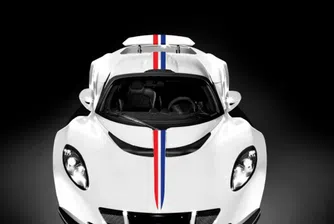 Hennessey Venom GT ще струва 1.25 милиона долара