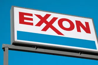 Печалбата на Exxon Mobil се сви със 7.1%