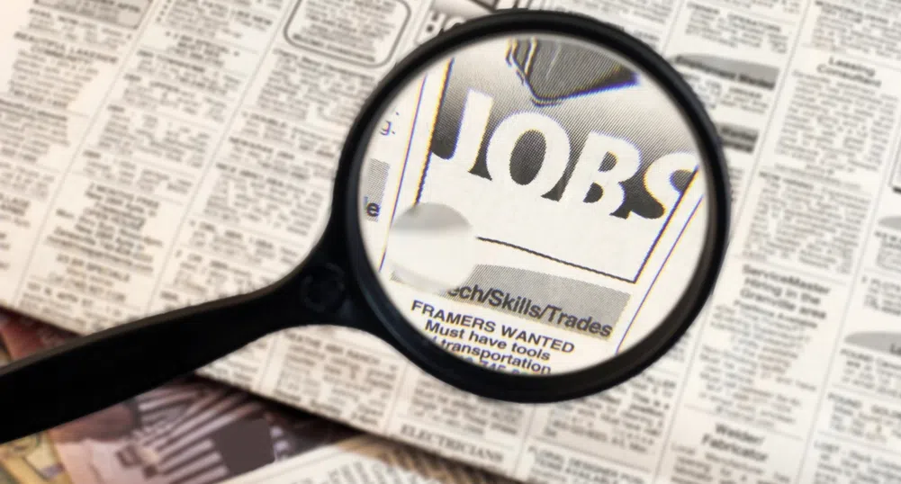 157 000 нови работни места в САЩ през януари
