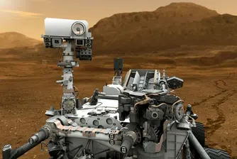 Curiosity открива странни неща на Марс